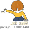 カルタの札を取った男の子 130081481
