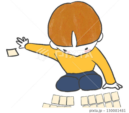 カルタの札を取った男の子 カルタの札を取った男の子 130081481