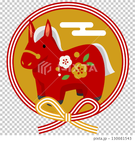 午年アイコン04・赤馬・水引・蝶結び・かわいい・イラスト 午年アイコン04・赤馬・水引・蝶結び・かわいい・イラスト 130081543