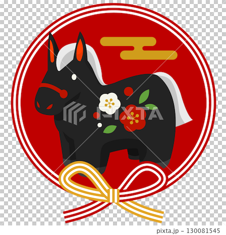 馬年圖示 04 - 黑馬 - 水引 - 弓 - 可愛 - 插圖 130081545
