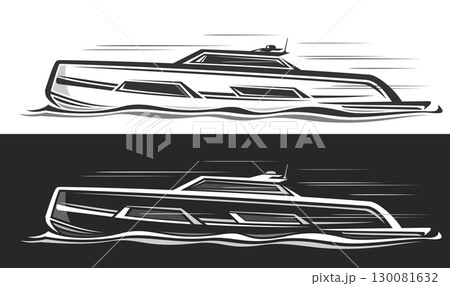 Vector logo for Luxury Motor Boat 130081632