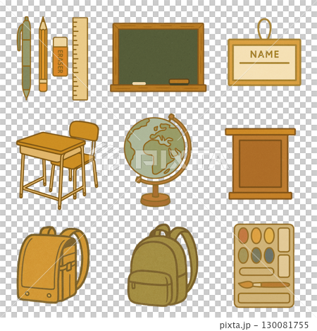 學校用品插圖文具黑板圖示剪貼畫套裝 130081755