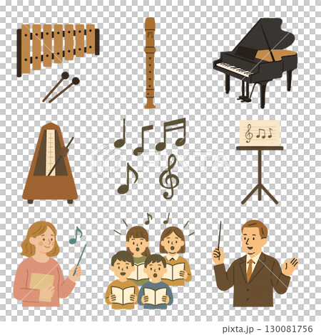 学校　音楽室　アイコン　切り抜き　イラスト 130081756