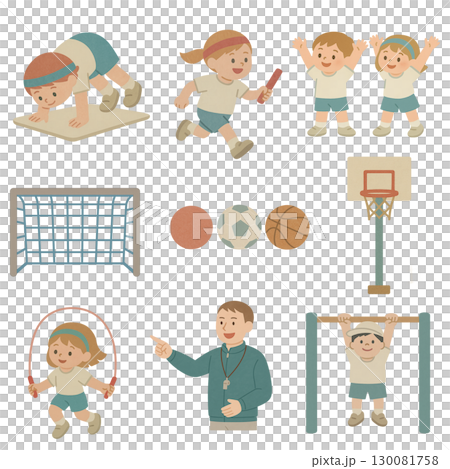 學校運動圖示剪貼畫插圖 學校運動圖示剪貼畫插圖 130081758
