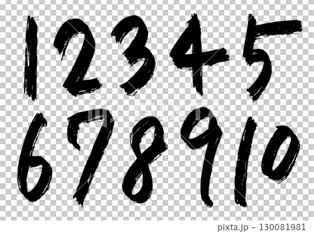 一組具有書法風格的有力數字 130081981