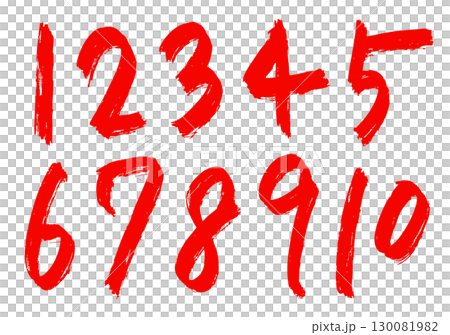 強而有力的書法風格數字設定為紅色 130081982