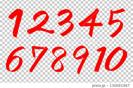 粗體手寫數字集（紅色） 130081987
