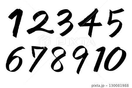 太めの手書き風数字セット 130081988