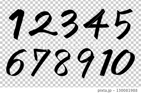 太めの手書き風数字セット 130081988