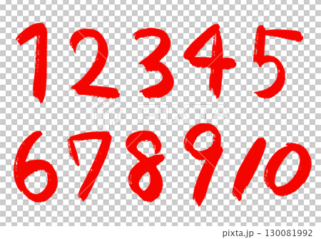 有影響力的手寫數字設定為紅色 130081992
