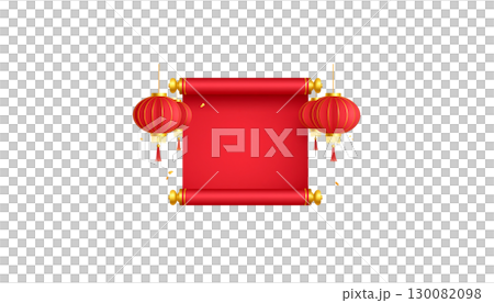 Golden Chinese New Year lanterns and ornaments decorate a festive red card frame isolated on white background. Golden Chinese New Year lanterns and ornaments decorate a festive red card frame isolated on white background. 130082098
