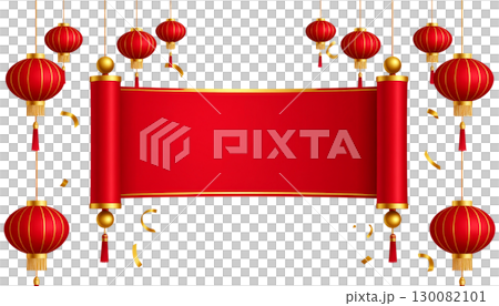 Golden Chinese New Year lanterns and ornaments decorate a festive red card frame isolated on white background. Golden Chinese New Year lanterns and ornaments decorate a festive red card frame isolated on white background. 130082101