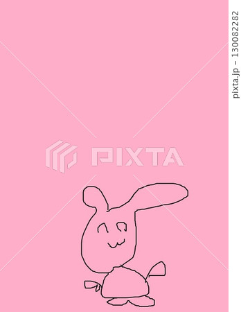 あおく 130082282
