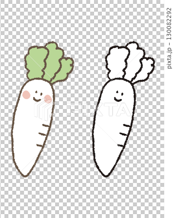 Hand drawn cute radish Hand drawn cute radish 130082292