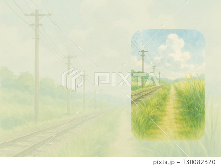 夏　線路　ポストカード　水彩イラスト 130082320