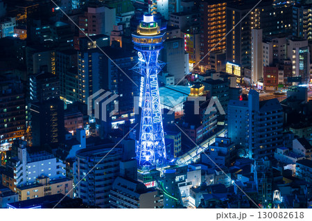 大阪夜景　通天閣 130082618