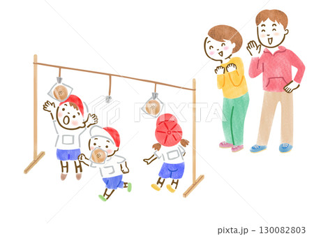 運動会でパン食い競争をする子供たちと応援する父親母親の手描きイラスト 運動会でパン食い競争をする子供たちと応援する父親母親の手描きイラスト 130082803