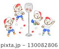 運動会で玉入れをする元気な子供たちの手描きイラスト 130082806