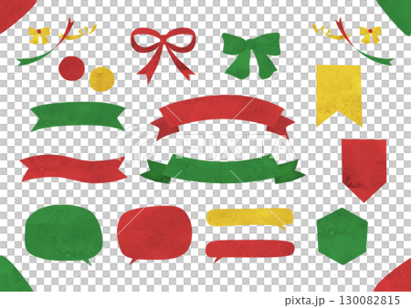 Cute watercolor speech bubble and ribbon frame illustration set (Christmas, red, green, gold) 130082815