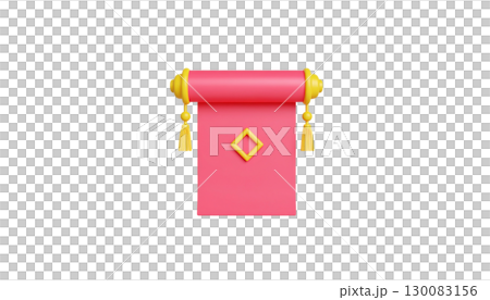 Red scroll on white background 130083156