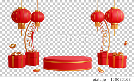 Red and gold lantern decoration, beautiful mockup background for product placement. Red and gold lantern decoration, beautiful mockup background for product placement. 130083168