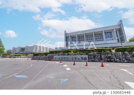 茨城県水戸市 ザ・ヒロサワ・シティ会館(茨城県立県民文化センター) 茨城県水戸市 ザ・ヒロサワ・シティ会館(茨城県立県民文化センター) 130083446