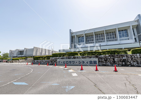 茨城県水戸市　ザ・ヒロサワ・シティ会館(茨城県立県民文化センター) 130083447