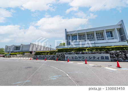茨城県水戸市　ザ・ヒロサワ・シティ会館(茨城県立県民文化センター) 130083450