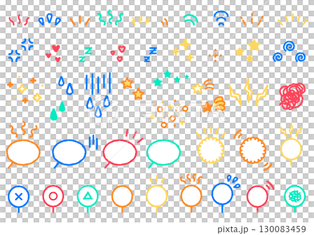 Icon set of speech bubbles and emotion symbols 130083459