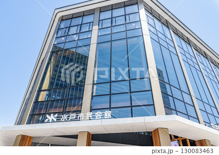 茨城県水戸市　水戸市民会館 130083463