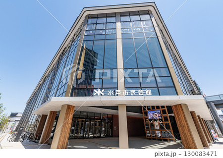 茨城県水戸市　水戸市民会館 130083471