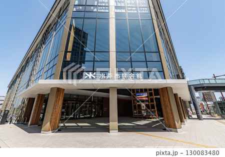 茨城県水戸市　水戸市民会館 130083480