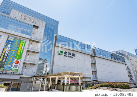 茨城県水戸市　快晴のJR水戸駅（北口） 130083492