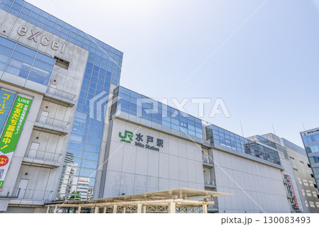 茨城県水戸市 快晴のJR水戸駅(北口) 茨城県水戸市 快晴のJR水戸駅(北口) 130083493
