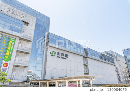 茨城県水戸市 快晴のJR水戸駅(北口) 茨城県水戸市 快晴のJR水戸駅(北口) 130084076