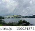 白樺湖 130084274