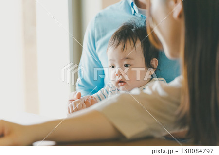 5 months old 130084797