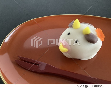 もぉ〜しかして？ 130084965