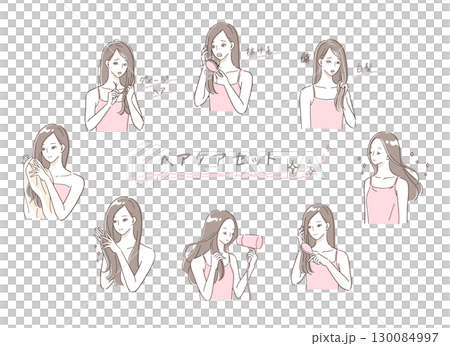 傷んだ髪の女性がヘアケアするイラストセット 130084997