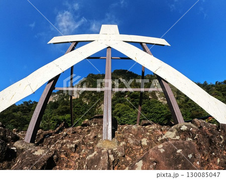 妙義山白雲山の大の字 130085047