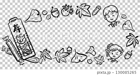 可愛的千歲雨和孩子們相框插圖（1種顏色） 130085265