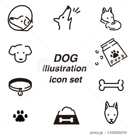 犬のシンプルなベクターイラストアイコンセット 130086050