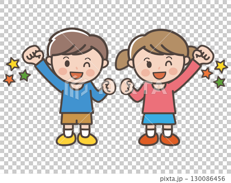 Illustration of a boy and girl making a motivated fist pump 130086456
