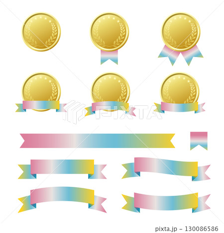 メダルとカラフルリボンのイラストセット メダルとカラフルリボンのイラストセット 130086586