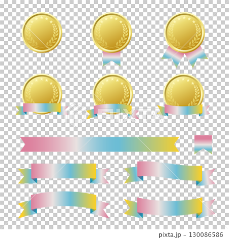 メダルとカラフルリボンのイラストセット メダルとカラフルリボンのイラストセット 130086586