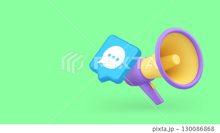 Vibrant Loudspeaker And Mail Icon Symbolizing Communication Digital Marketing Banner 130086868