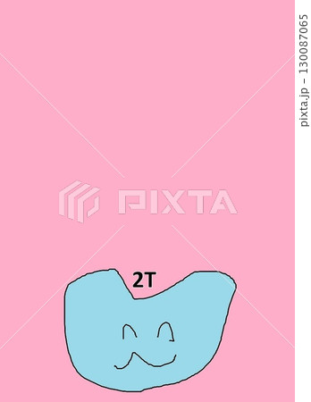 2T天才 130087065
