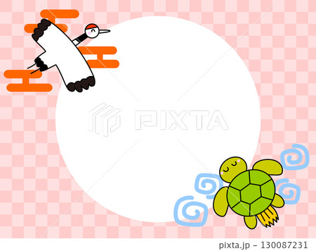 鶴と亀のフレーム 130087231