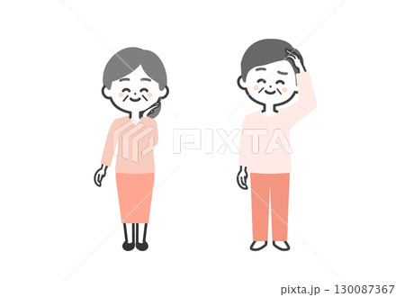 照れる年配の3頭身男女イラスト 130087367