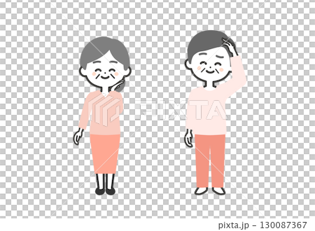 照れる年配の3頭身男女イラスト 130087367